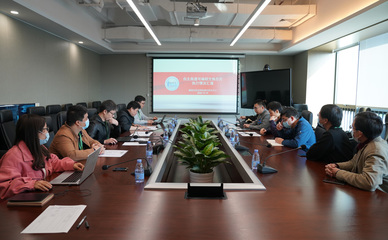 廣東省重點(diǎn)領(lǐng)域研發(fā)計(jì)劃“自主高速可編程交換芯片研發(fā)”項(xiàng)目2020年度進(jìn)展匯報(bào)會(huì)順利召開——網(wǎng)絡(luò)科技研發(fā)邁出關(guān)鍵一步